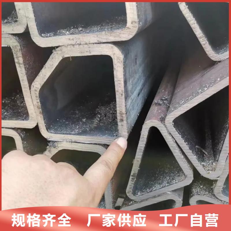  异型管支持货到付清