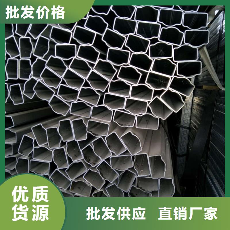 异型管一对一为您服务