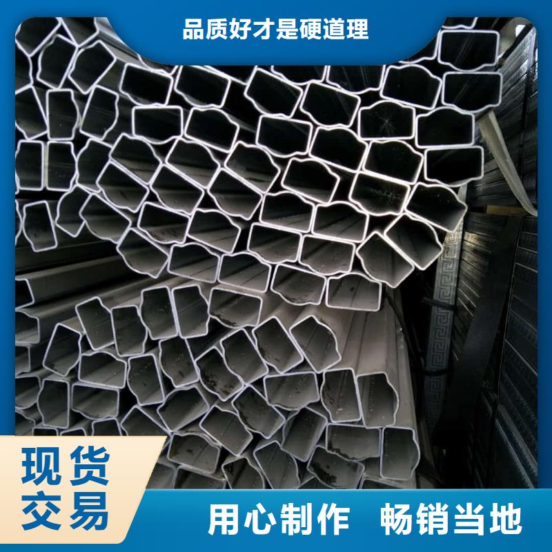 异型管库存丰富