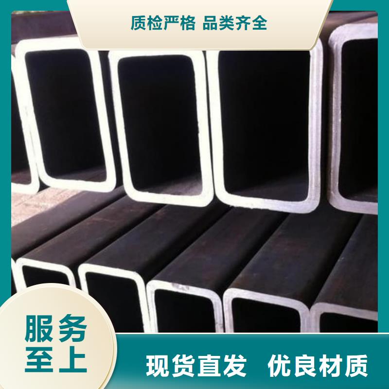  异型管一件也发货