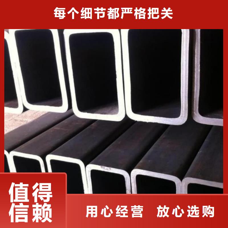 异型管批发货源