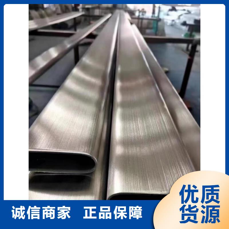 异型管【Q235精密钢管】货源直供