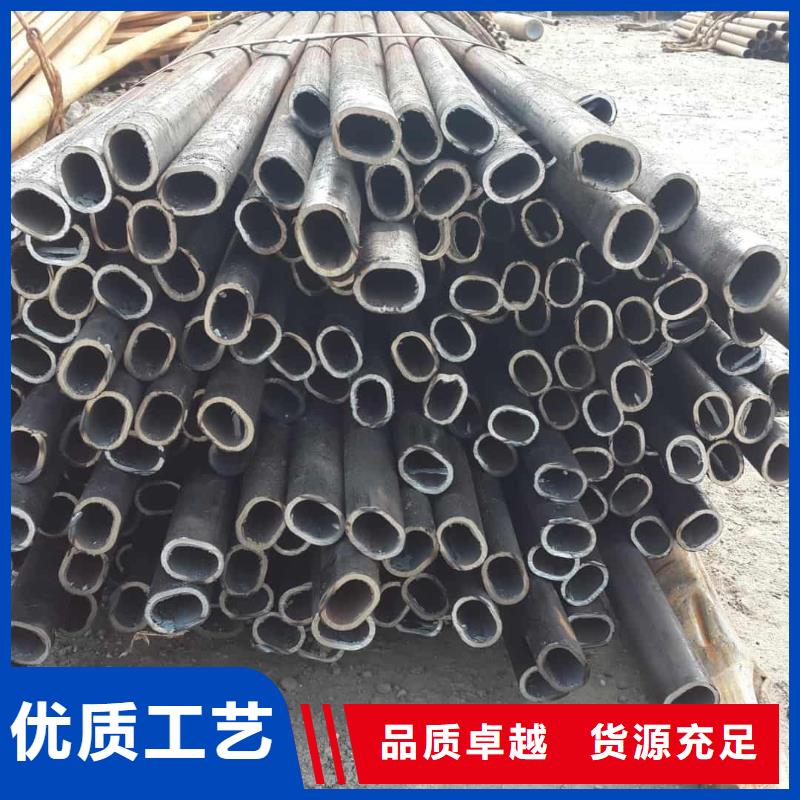 异型管实力见证