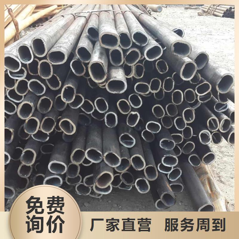 异型管价格合理