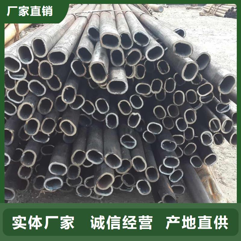 异型管_5310高压无缝管品质过硬