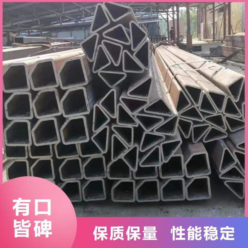  异型管一对一为您服务