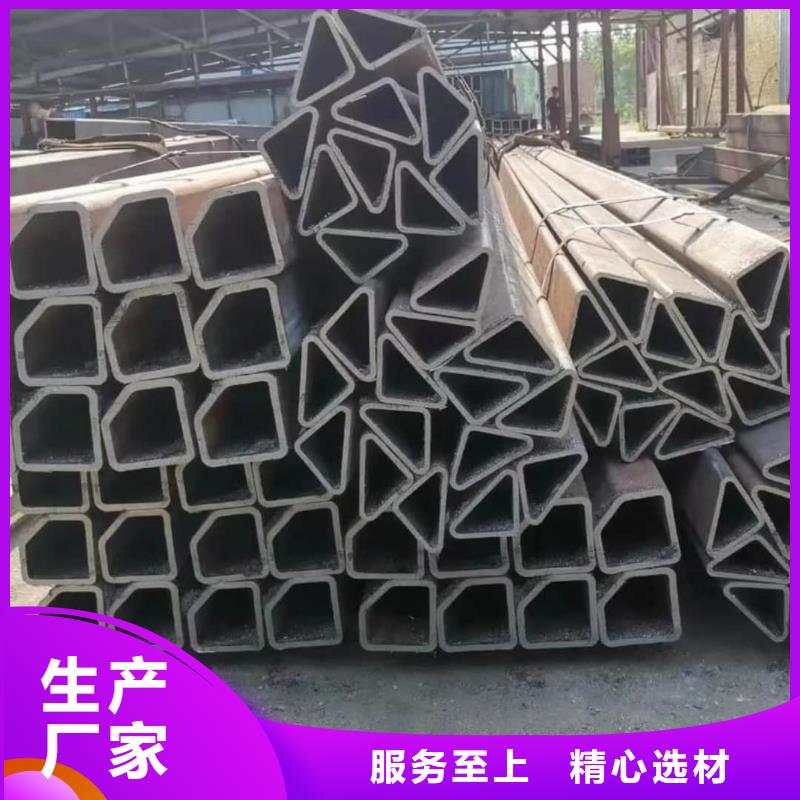 异型管35Crmo合金钢管用的放心