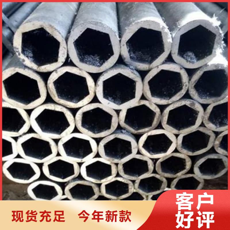 异型管适用范围广