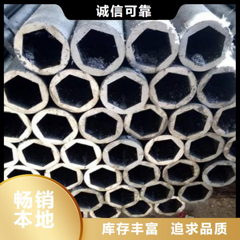 异型管5310高压无缝管符合标准