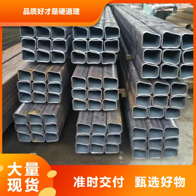 异型管_40#精密钢管源厂直接供货