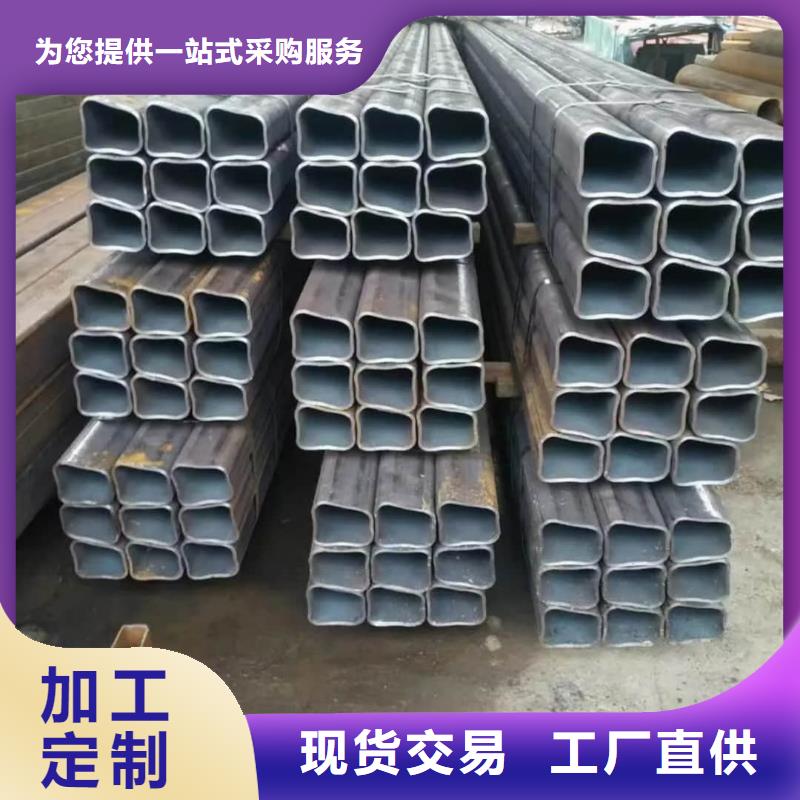  异型管实体厂家支持定制