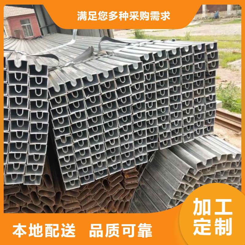 异型管厂家批发价
