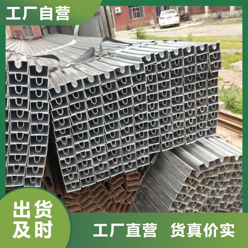  异型管有口皆碑