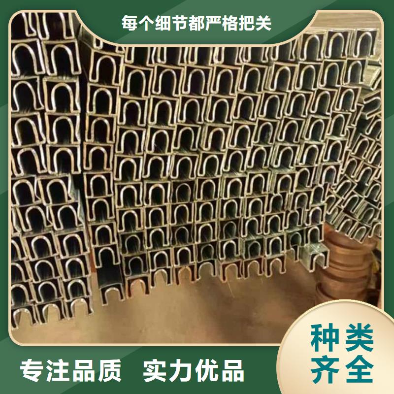 异型管品质卓越