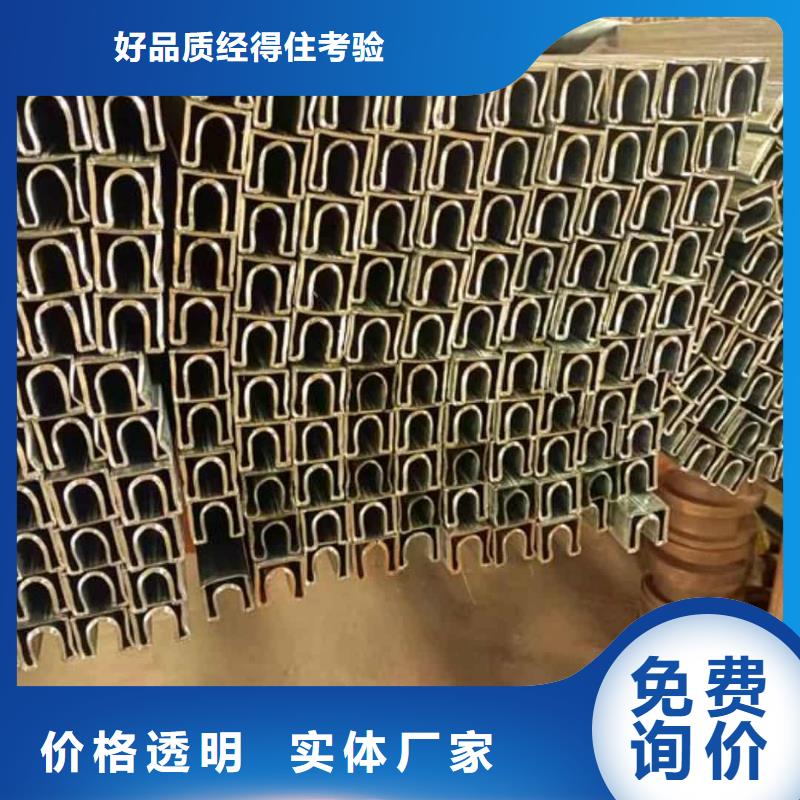 异型管5310高压无缝管实力厂家