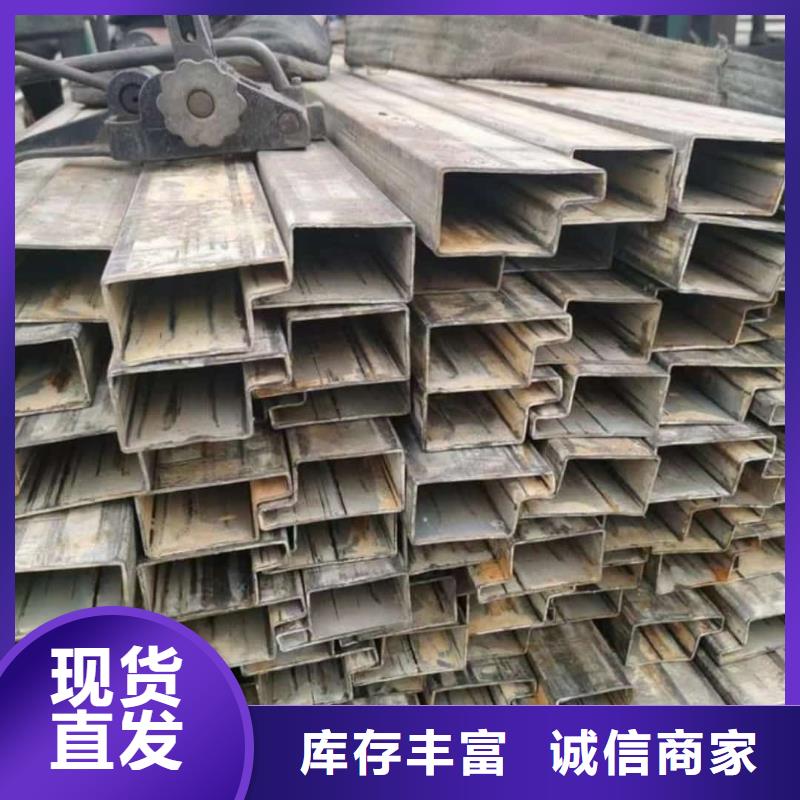异型管免费回电