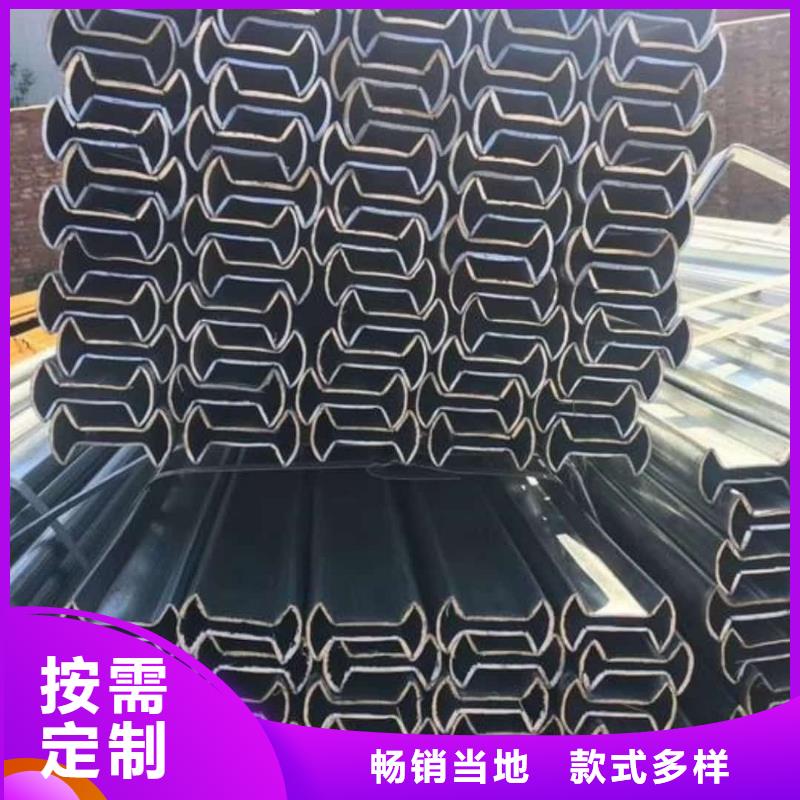 异型管物美价优