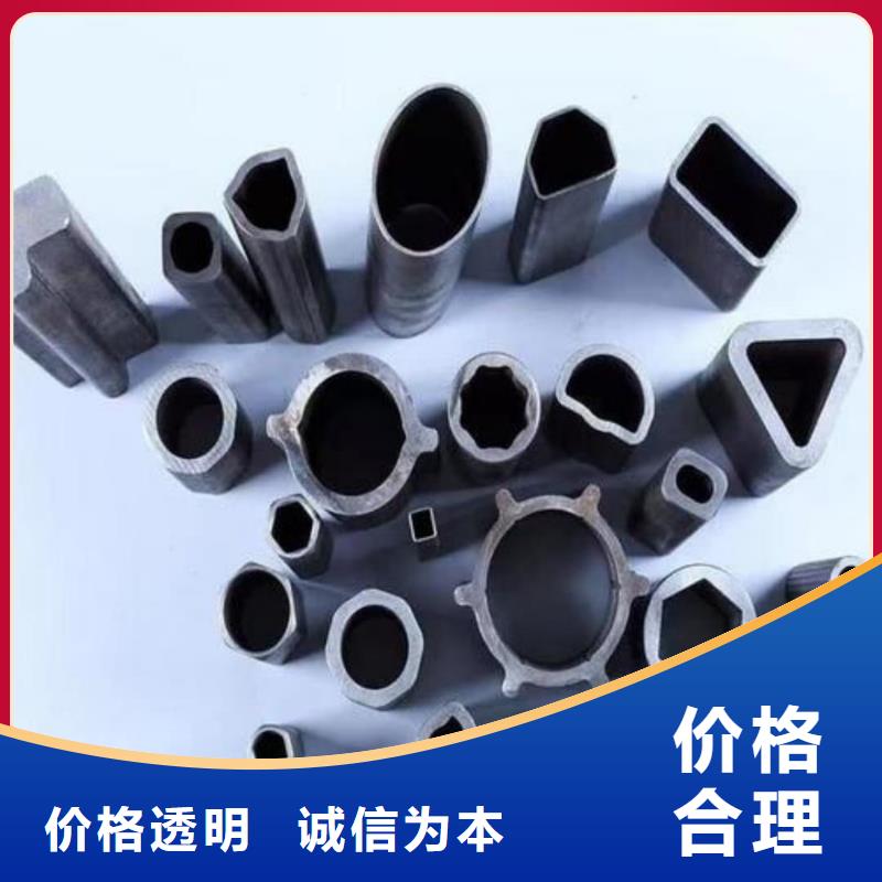 【异型管_Q235精密钢管值得信赖】