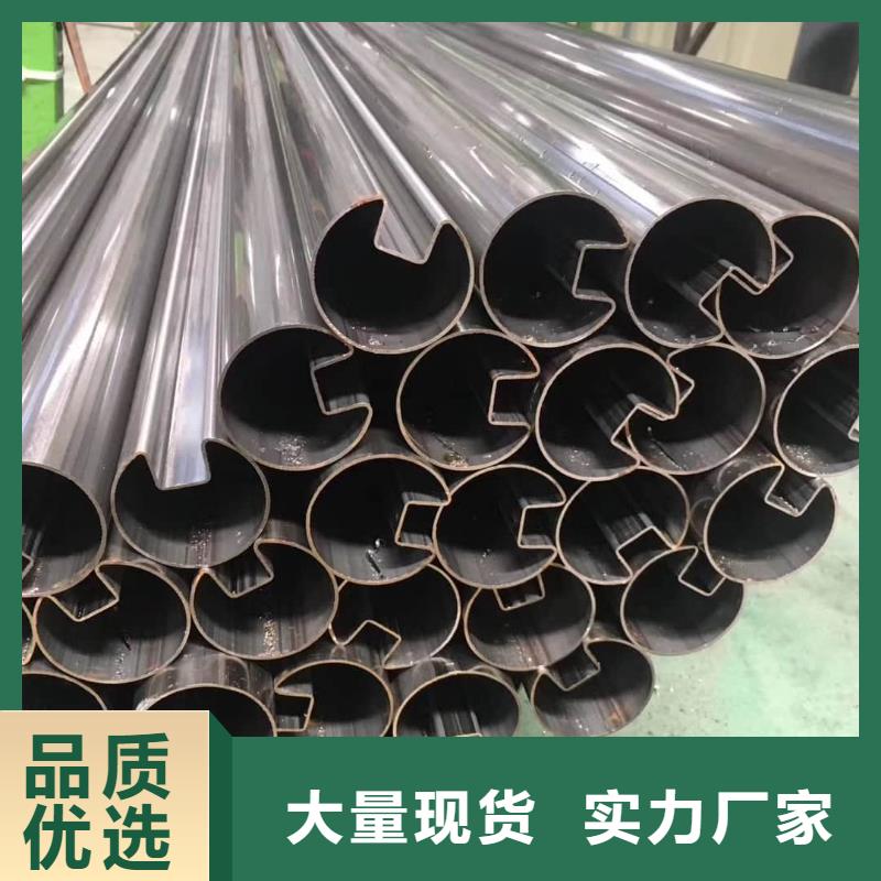  异型管货源足质量好