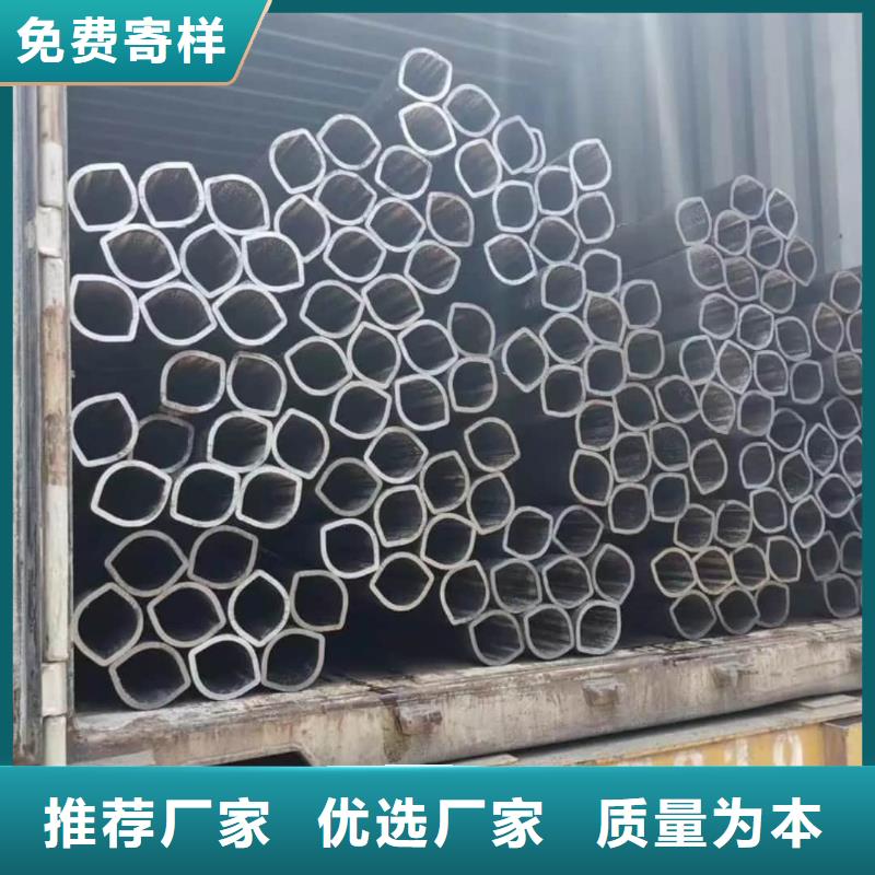 异型管规格齐全