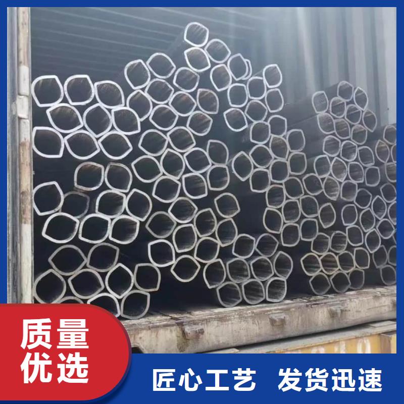 异型管_20G高压无缝管定金锁价