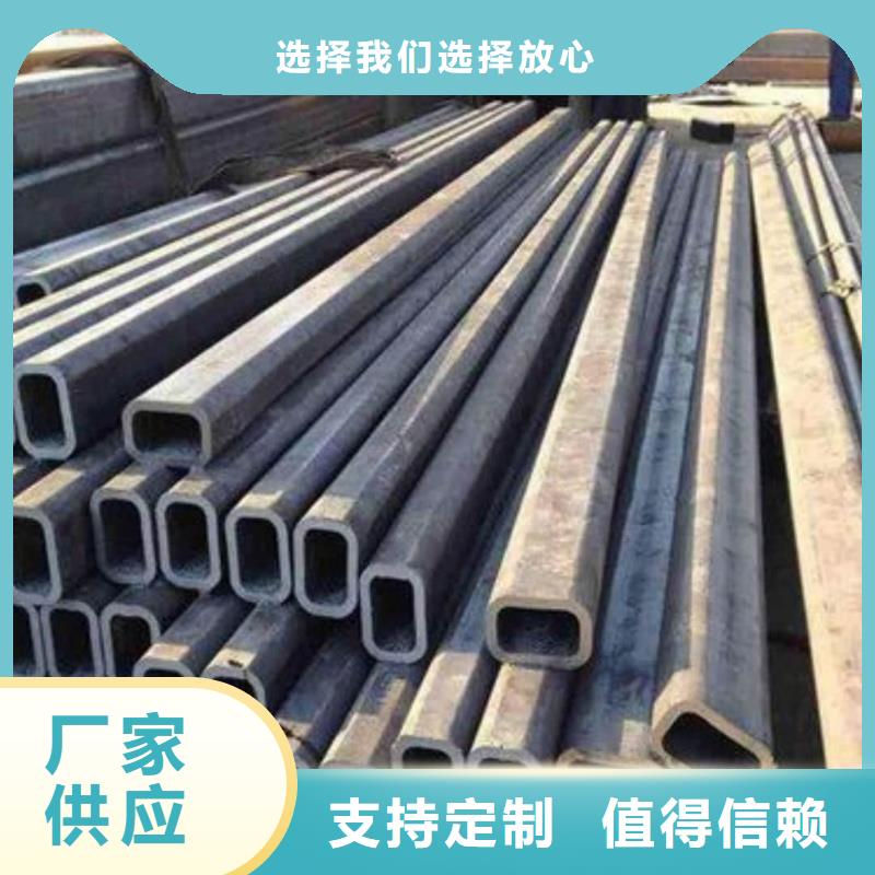 【异型管】注浆管精品优选
