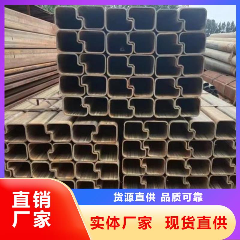 异型管 精密钢管海量货源