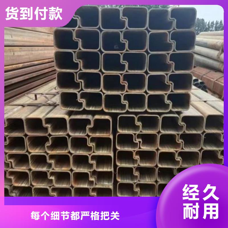 异型管品质卓越