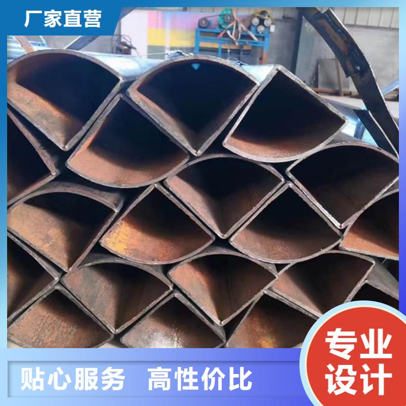 异型管免费回电