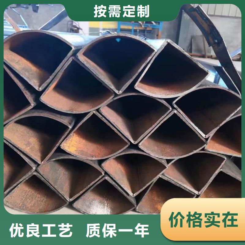  异型管厂家直销售后完善