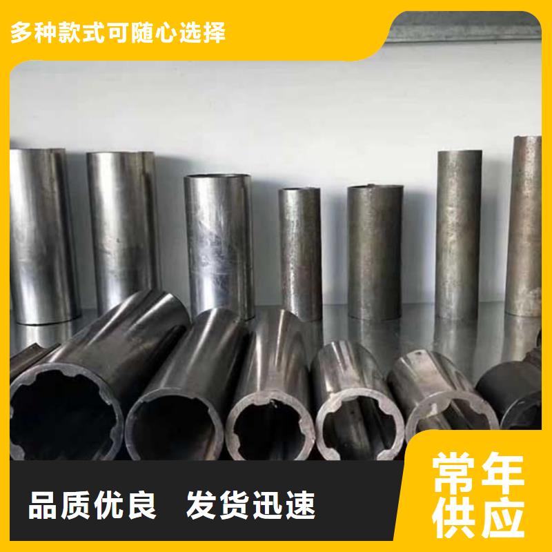 异型管免费获取报价