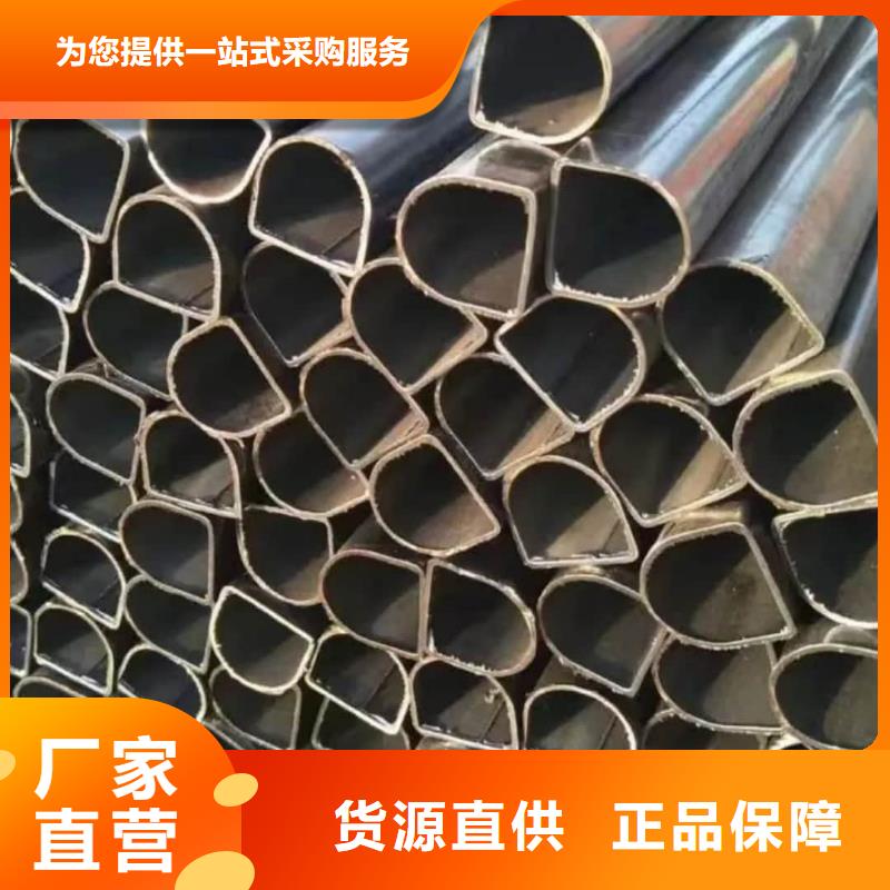 异型管合金钢管量大从优