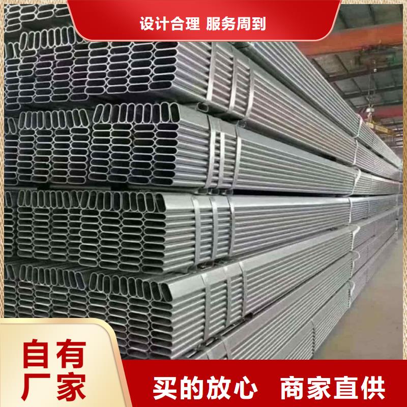 异型管40Cr无缝钢管专注质量