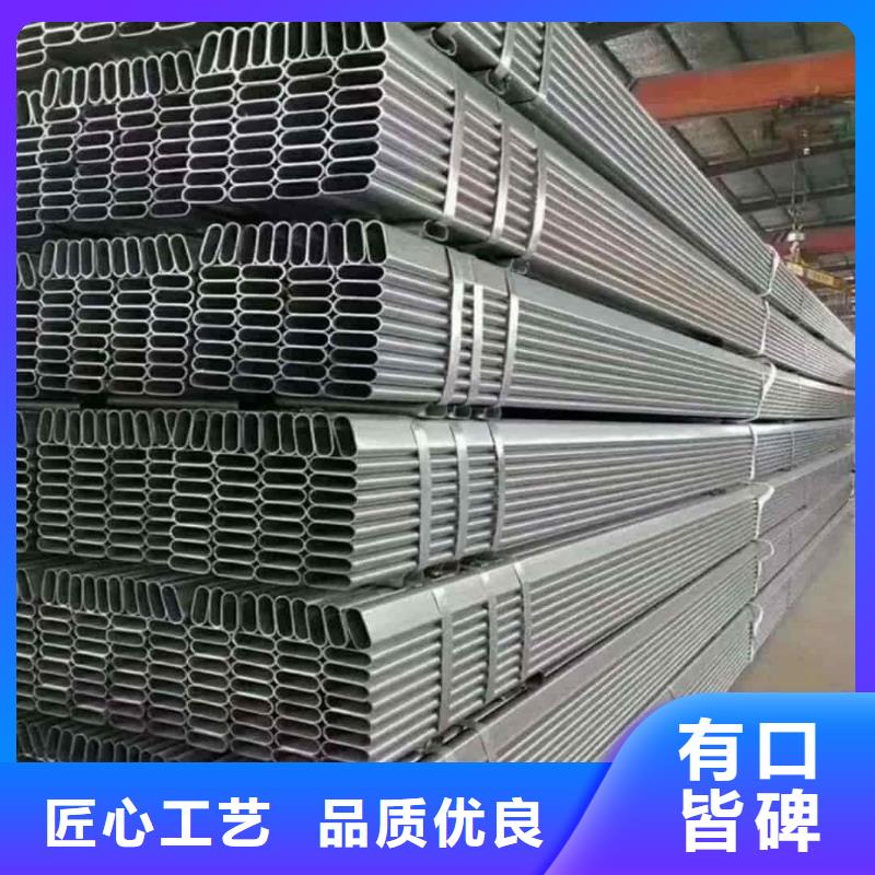 异型管 精密冷压无缝钢管买的放心安兴用的舒心