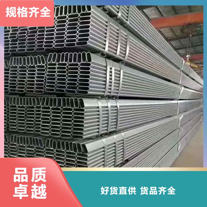 异型管,40Cr无缝钢管量大从优