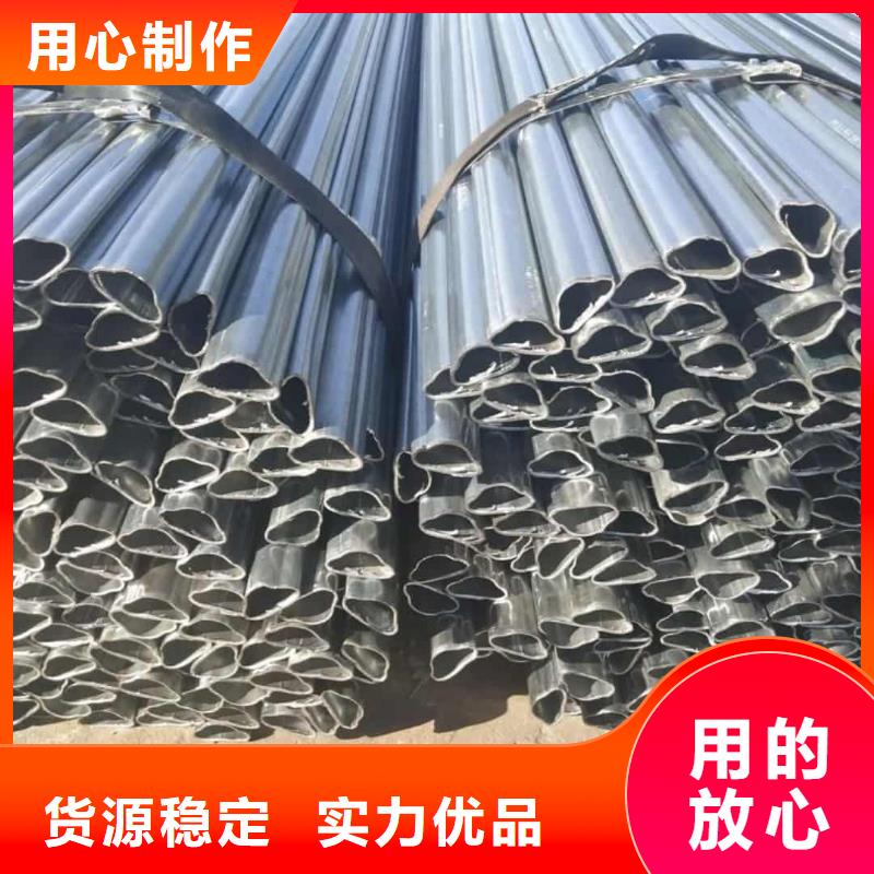 异型管支持大小批量采购