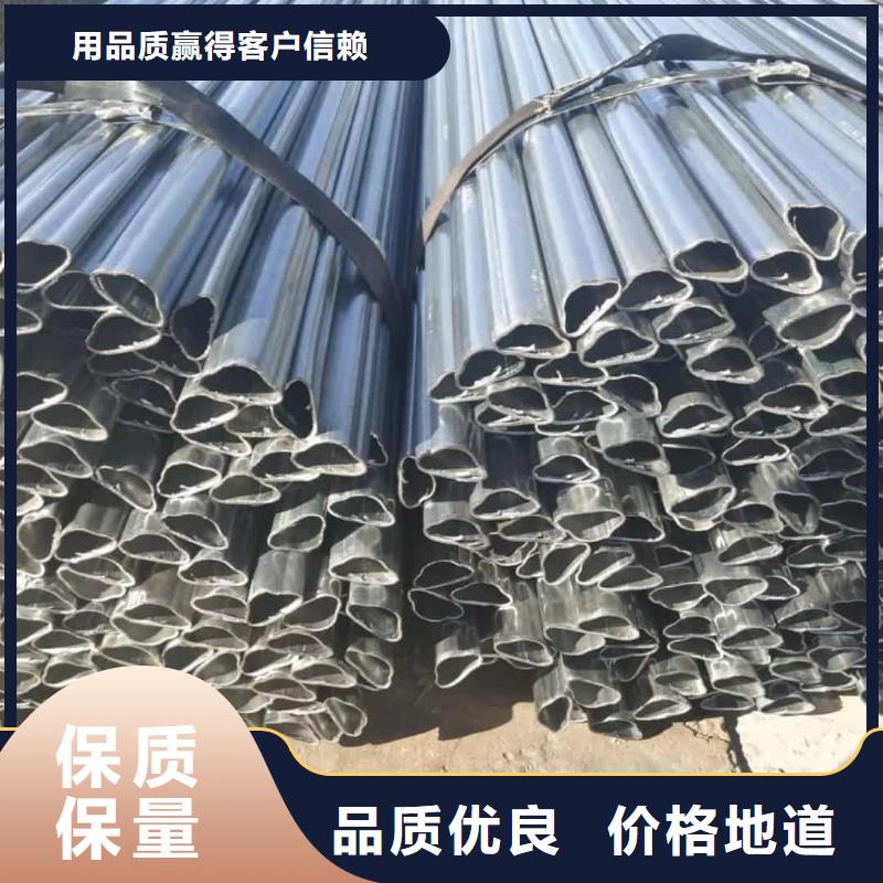 异型管源厂供货