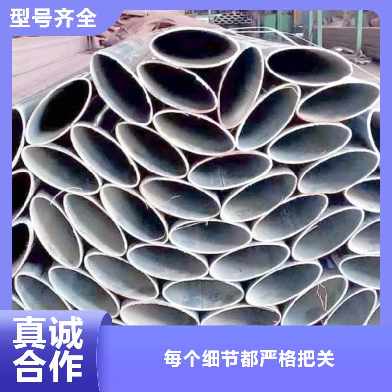 异型管 精密冷压无缝钢管买的放心安兴用的舒心