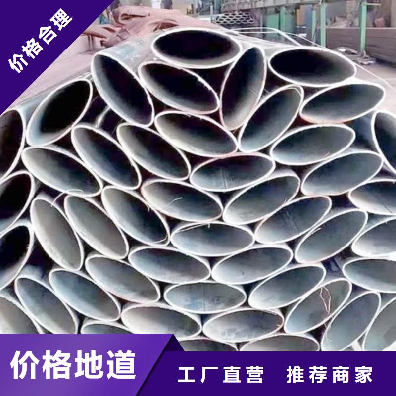 异型管欢迎来电咨询
