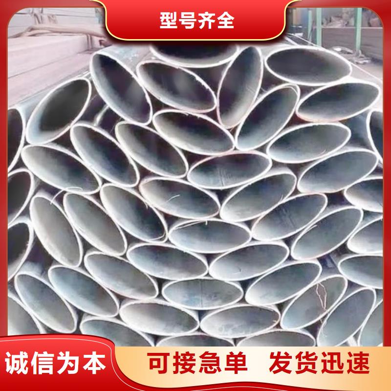 异型管注浆管现货交易