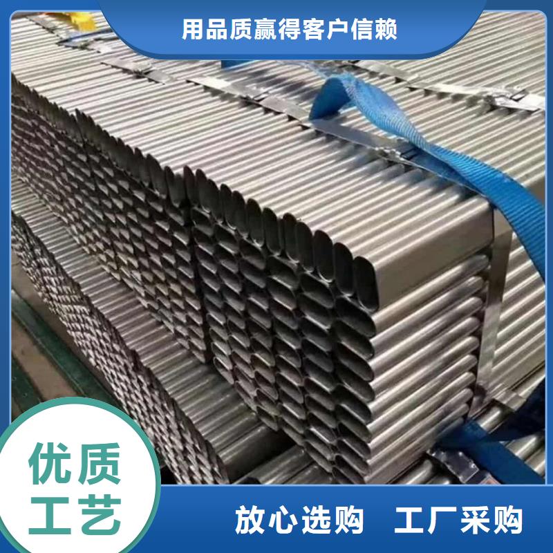 异型管实力商家