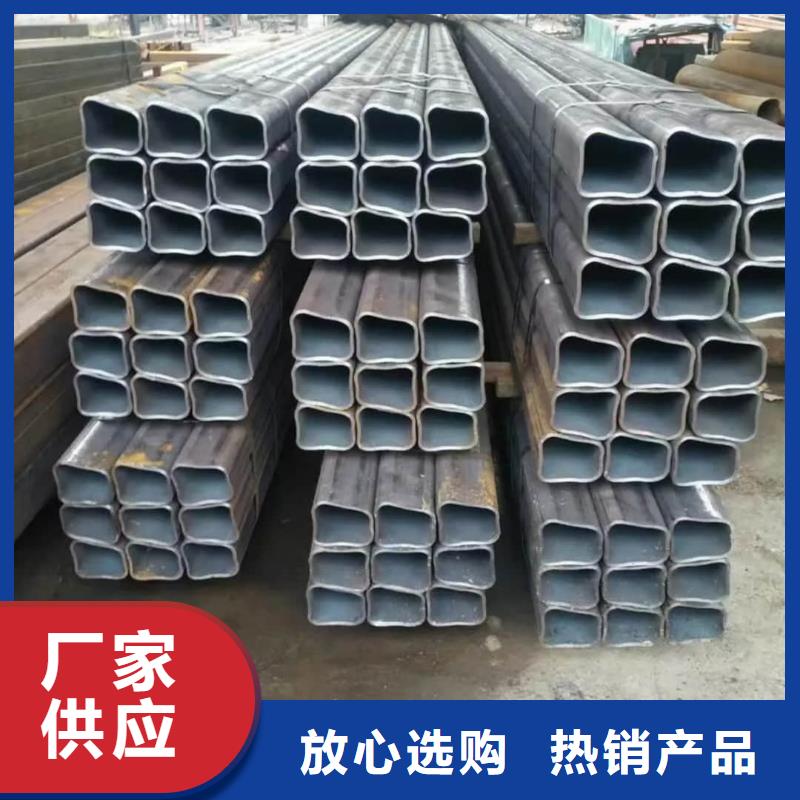 【异型管_Q235精密钢管值得信赖】
