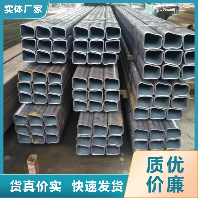  异型管品质过硬