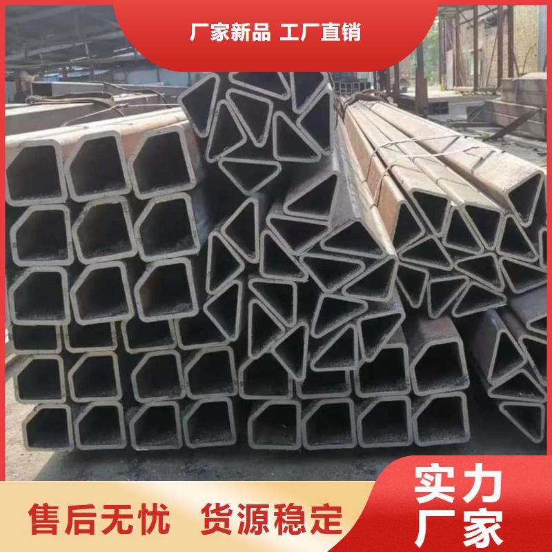 异型管_40#精密钢管源厂直接供货