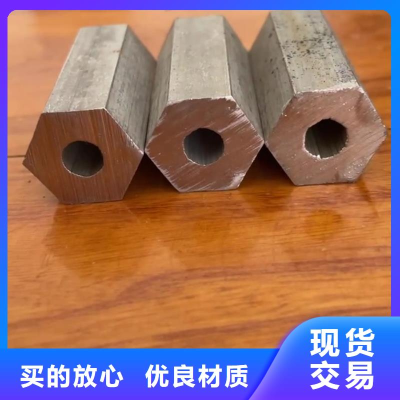 异型管-【5310高压无缝管】拥有多家成功案例
