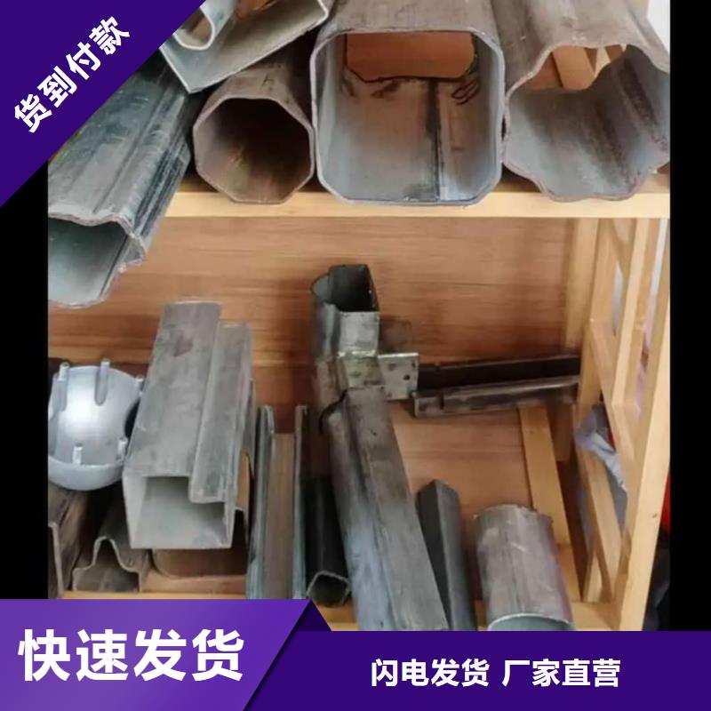  异型管可定制