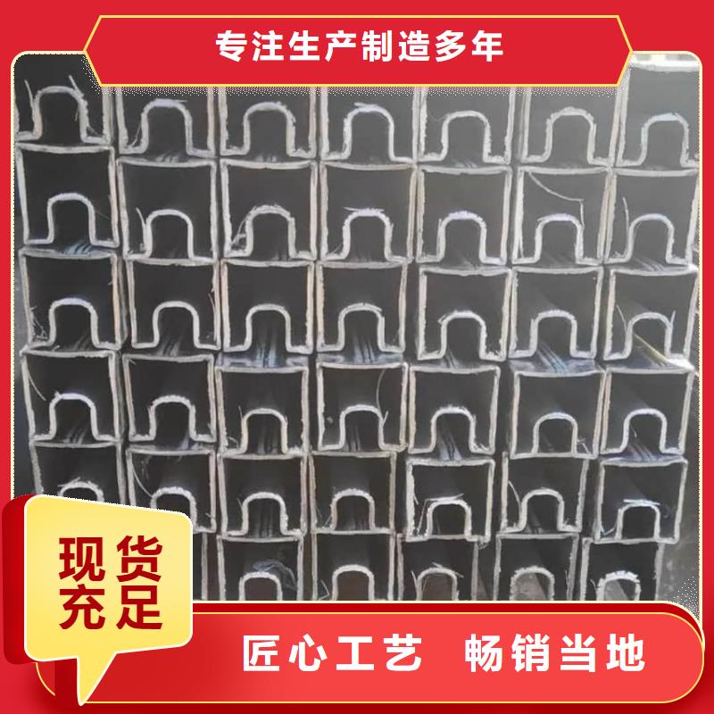 异型管免费回电