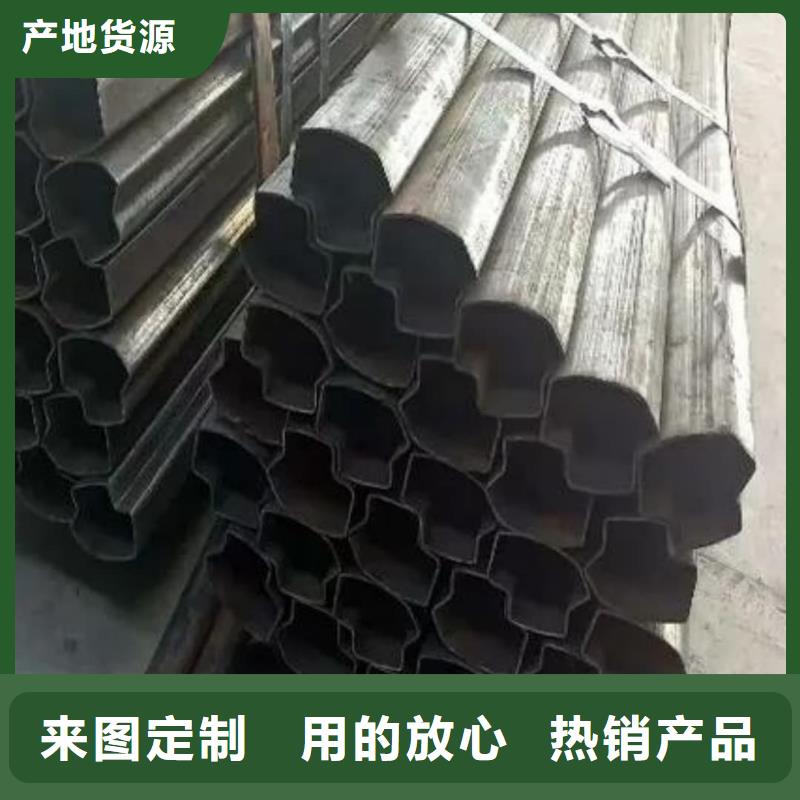异型管精密钢管讲信誉保质量