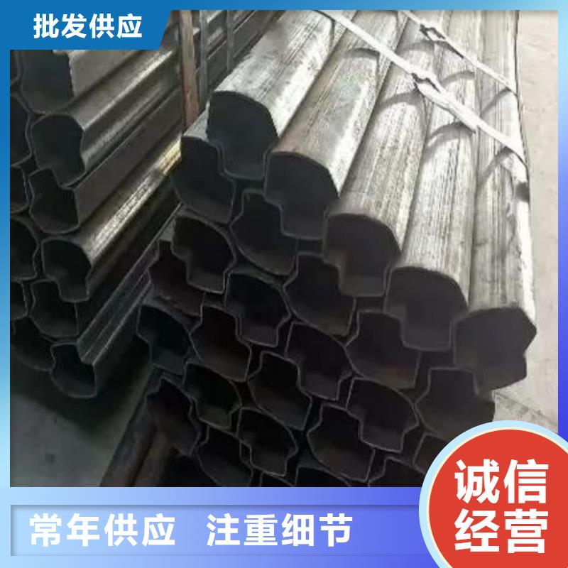 【异型管】 合金钢管工厂直销