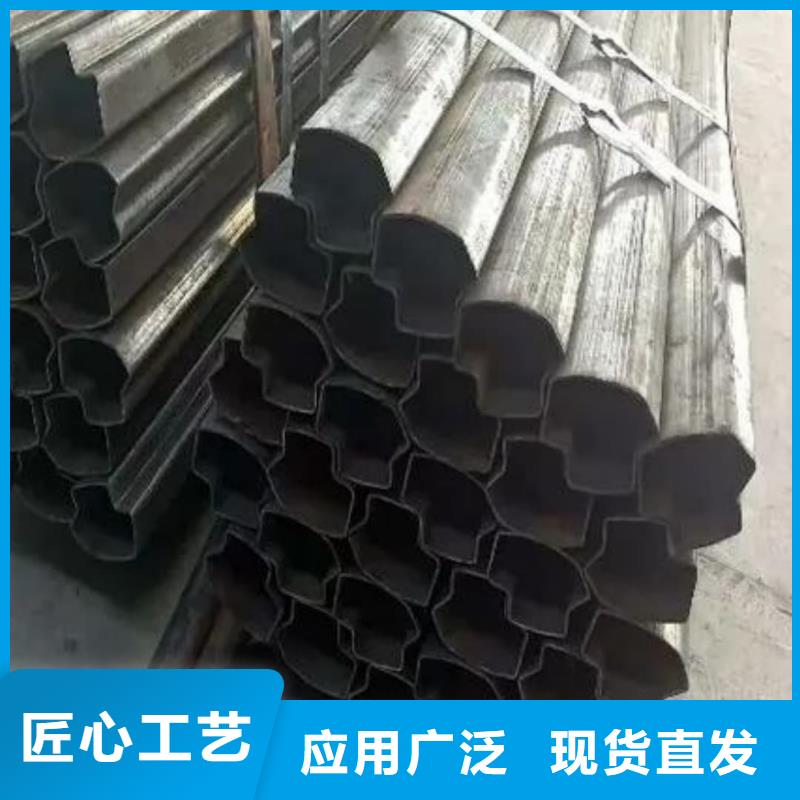 异型管实体厂家支持定制